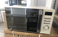 Russell Hobbs RHMD818C Compact Cream 20L Microwave - Shop Soiled