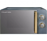 Russell Hobbs RHMM723G Grey Groove Compact Solo Microwave 